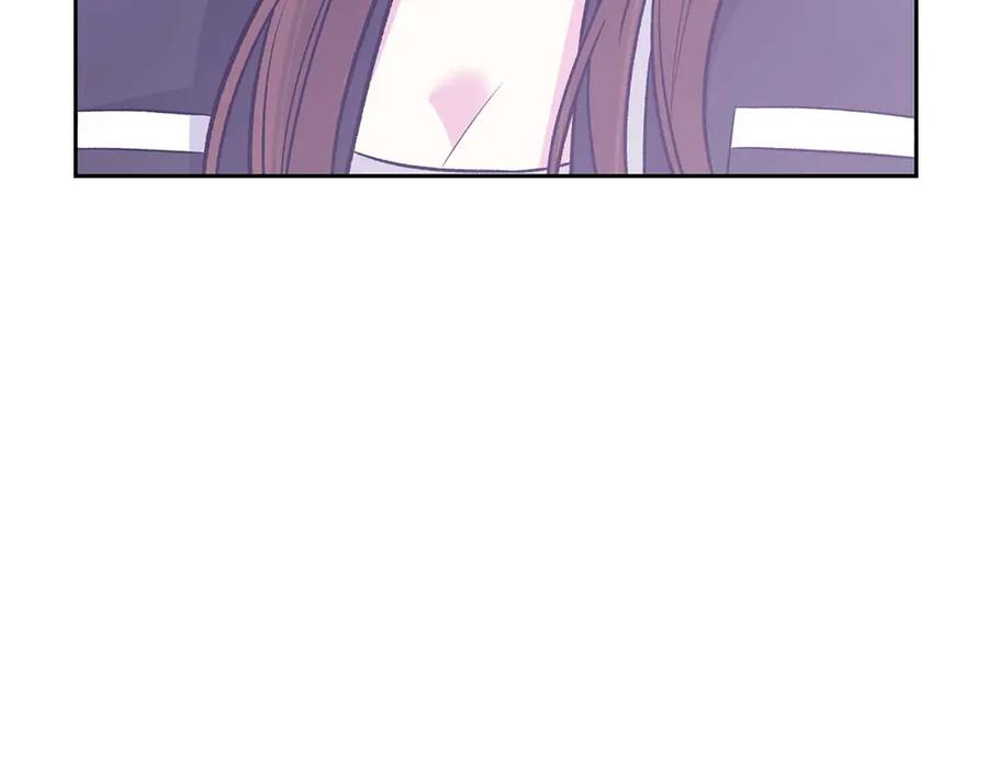 《第二次新婚》第24话 提醒 第42页