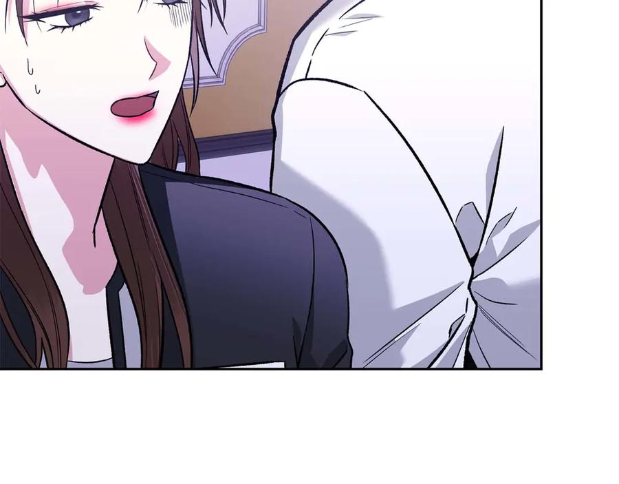 《第二次新婚》第24话 提醒 第14页