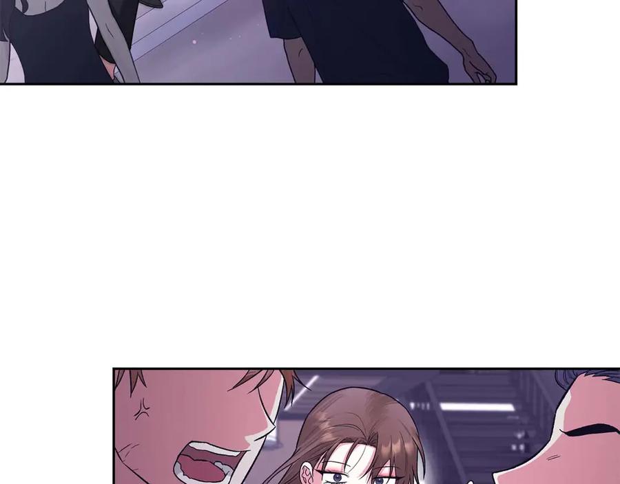 《第二次新婚》第24话 提醒 第62页