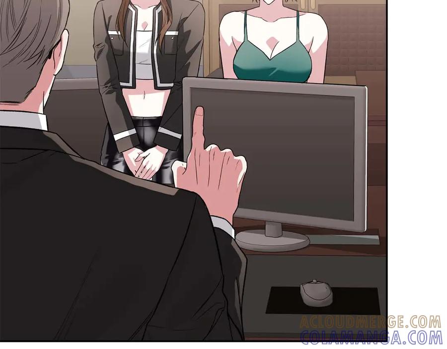 《第二次新婚》第24话 提醒 第65页