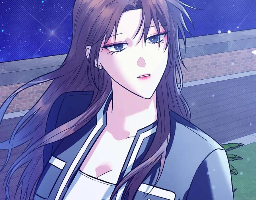 《第二次新婚》第24话 提醒 第88页