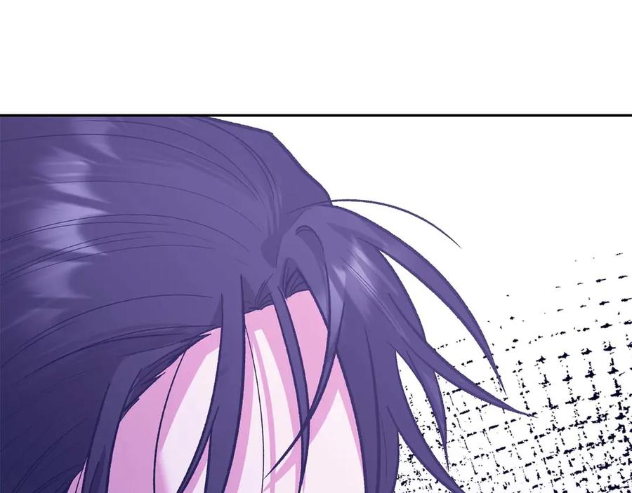 《第二次新婚》第24话 提醒 第48页