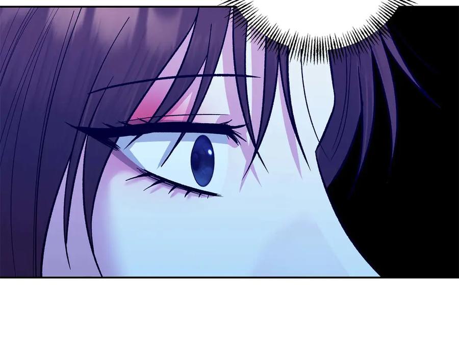 《第二次新婚》第24话 提醒 第99页