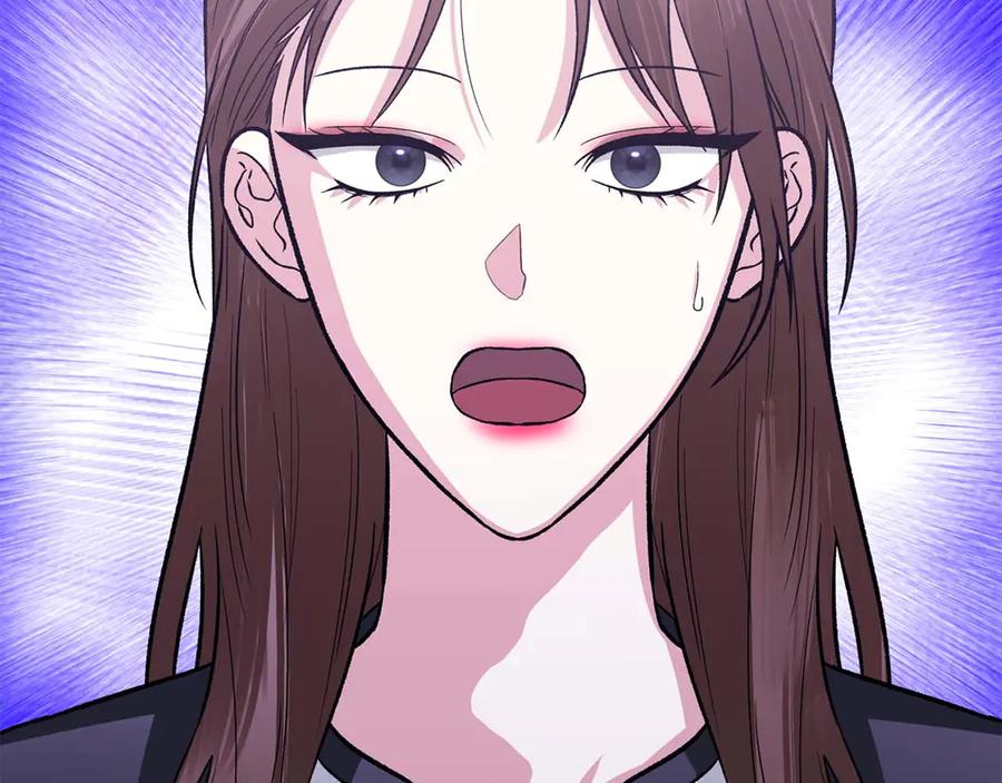 《第二次新婚》第24话 提醒 第59页