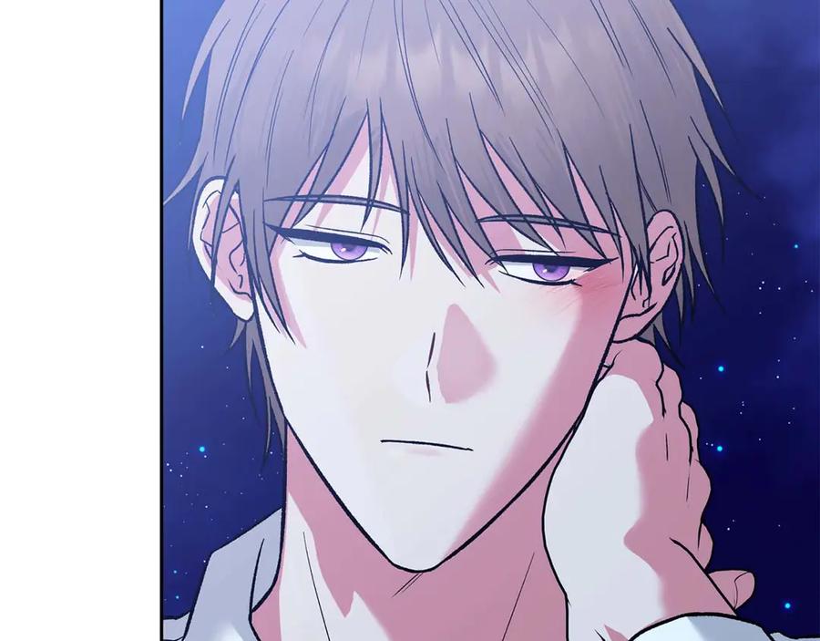 《第二次新婚》第24话 提醒 第91页