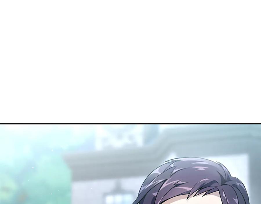 《凡菲尔德的秘密》第2话 不祥的预感 第143页