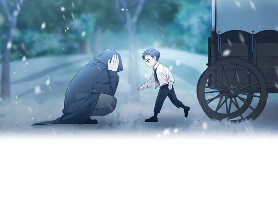 《凡菲尔德的秘密》第2话 不祥的预感 第47页