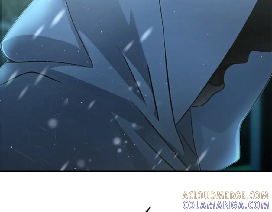 《凡菲尔德的秘密》第2话 不祥的预感 第25页