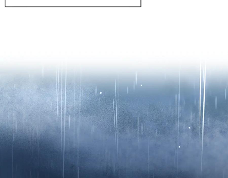 《凡菲尔德的秘密》第2话 不祥的预感 第59页