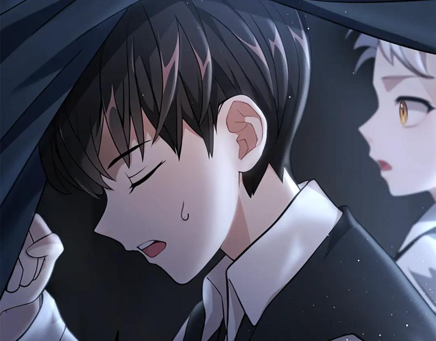 《凡菲尔德的秘密》第2话 不祥的预感 第7页