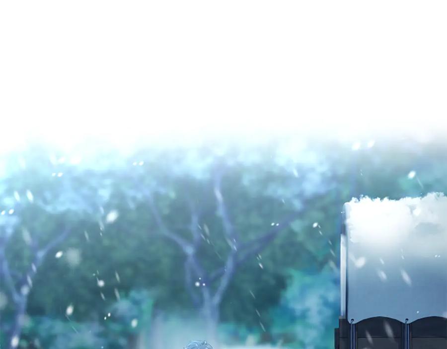 《凡菲尔德的秘密》第2话 不祥的预感 第48页