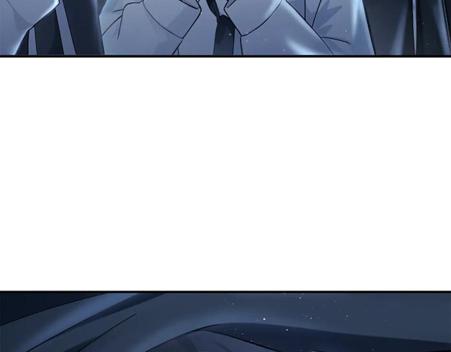 《凡菲尔德的秘密》第2话 不祥的预感 第6页
