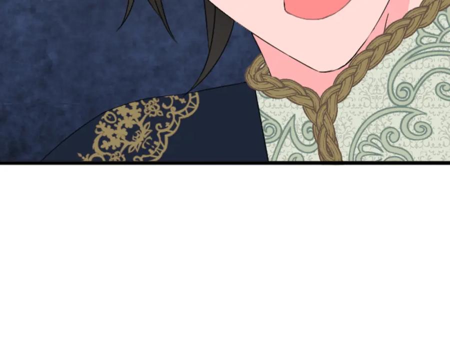 《复仇千金的第二人生》第24话 签订条约 第11页