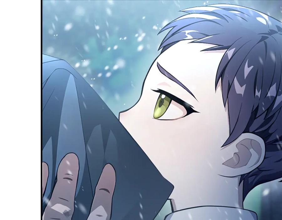 《凡菲尔德的秘密》第2话 不祥的预感 第51页
