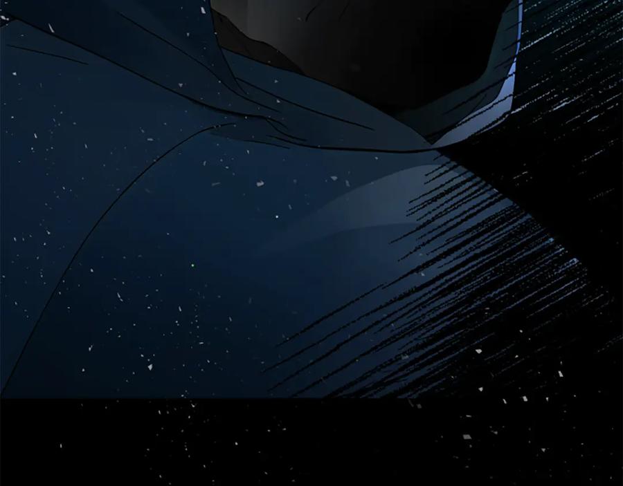 《凡菲尔德的秘密》第2话 不祥的预感 第3页