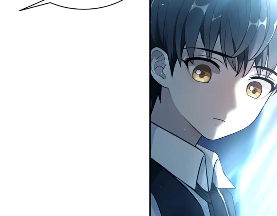 《凡菲尔德的秘密》第2话 不祥的预感 第68页
