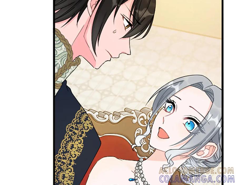 《复仇千金的第二人生》第24话 签订条约 第61页