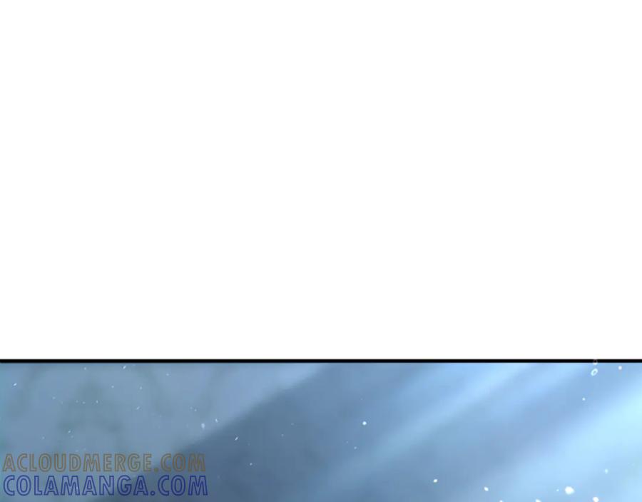 《凡菲尔德的秘密》第3话 对血的饥渴 第157页