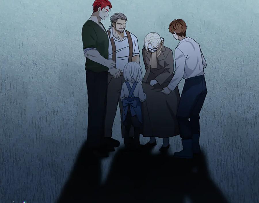 《凡菲尔德的秘密》第3话 对血的饥渴 第86页