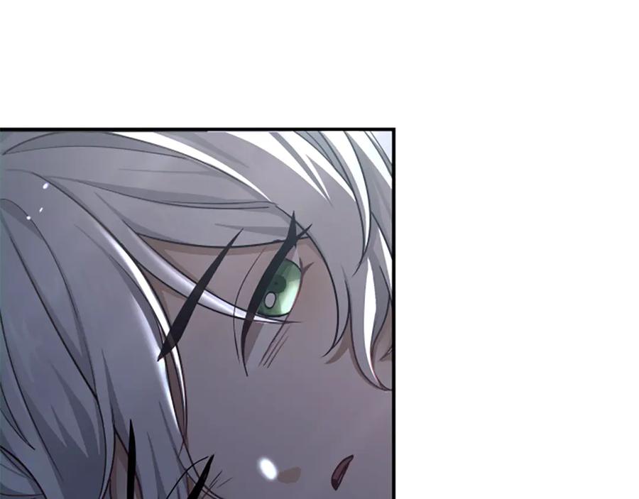 《凡菲尔德的秘密》第3话 对血的饥渴 第143页