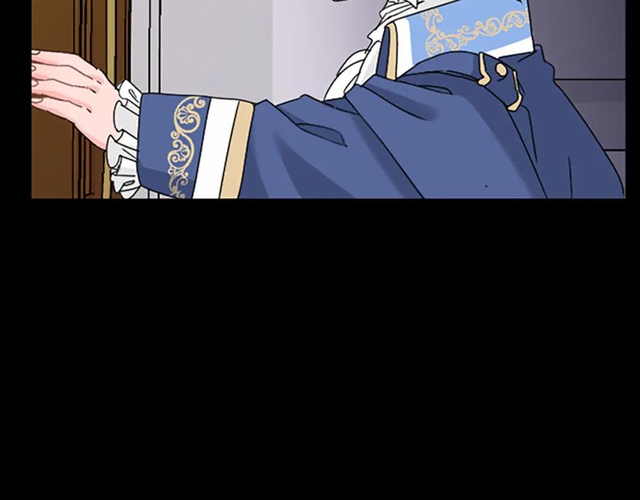 《复仇千金的第二人生》第25话 前世记忆 第148页