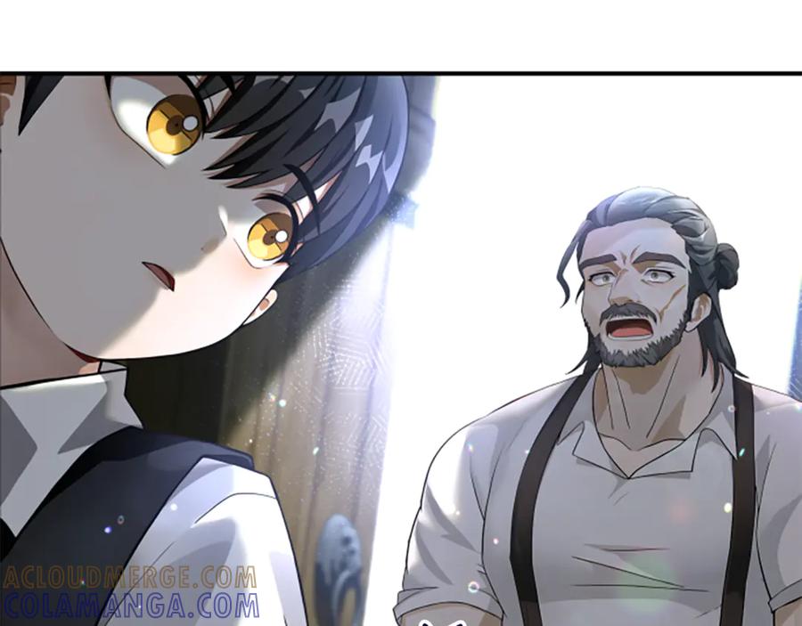 《凡菲尔德的秘密》第3话 对血的饥渴 第77页