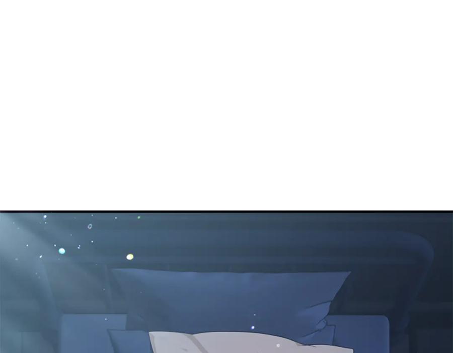 《凡菲尔德的秘密》第3话 对血的饥渴 第128页