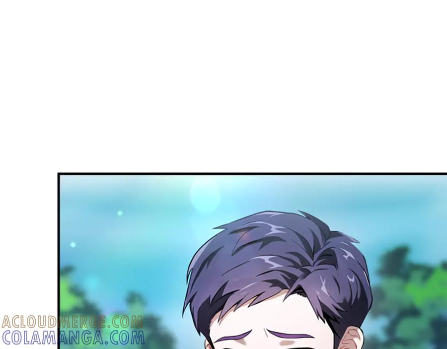 《凡菲尔德的秘密》第3话 对血的饥渴 第5页