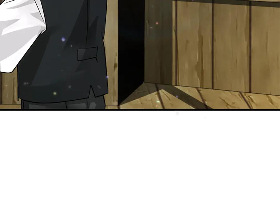 《凡菲尔德的秘密》第3话 对血的饥渴 第31页