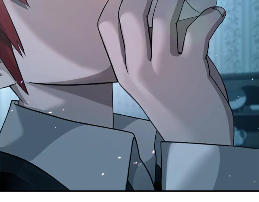 《凡菲尔德的秘密》第3话 对血的饥渴 第123页