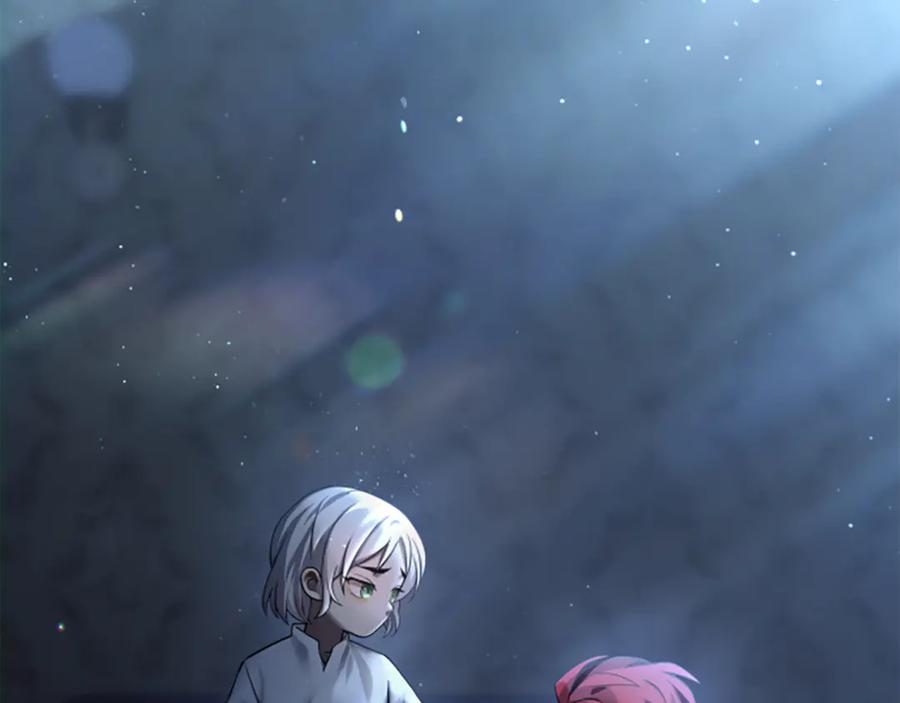 《凡菲尔德的秘密》第3话 对血的饥渴 第158页