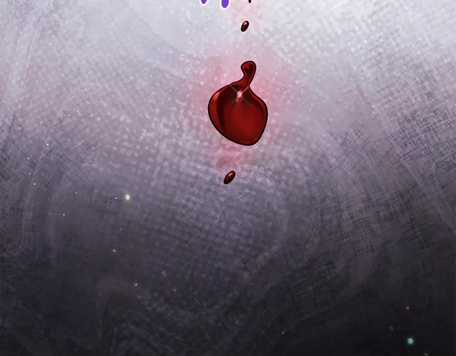《凡菲尔德的秘密》第3话 对血的饥渴 第51页