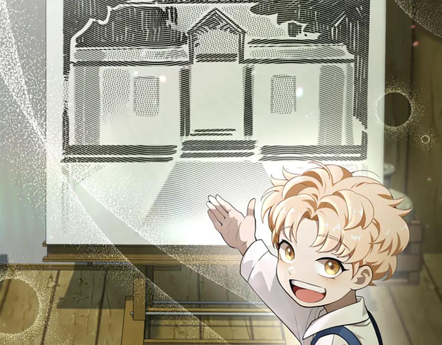 《凡菲尔德的秘密》第3话 对血的饥渴 第35页