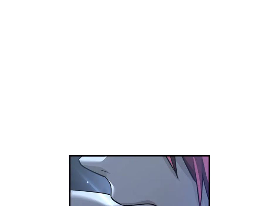 《凡菲尔德的秘密》第3话 对血的饥渴 第155页