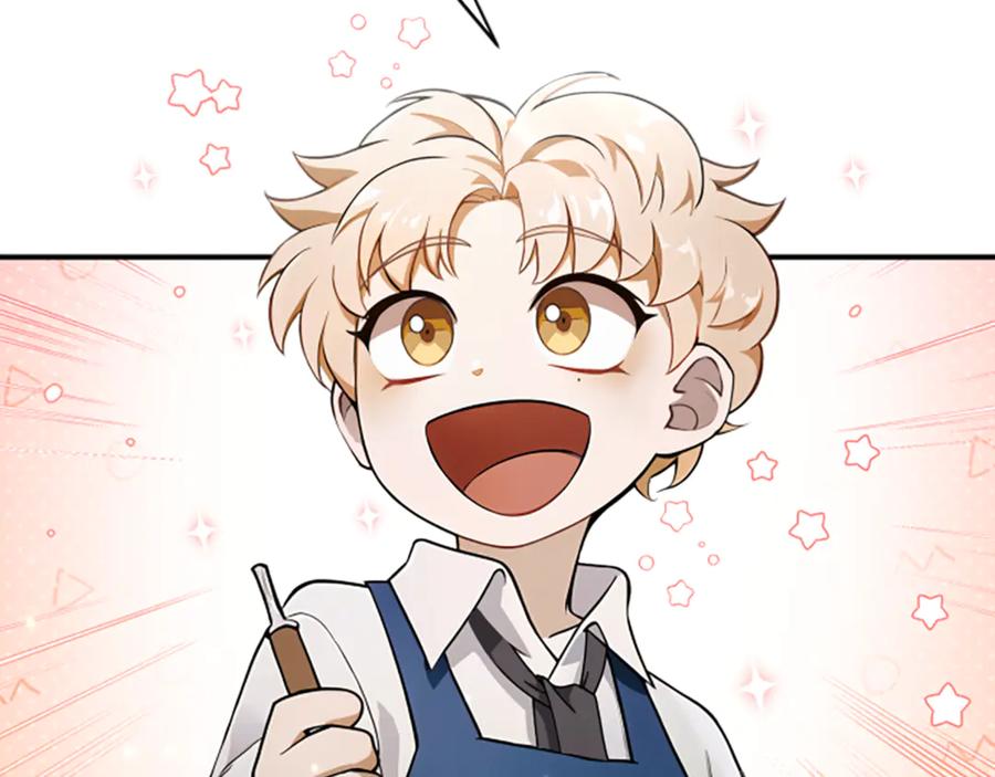 《凡菲尔德的秘密》第3话 对血的饥渴 第40页