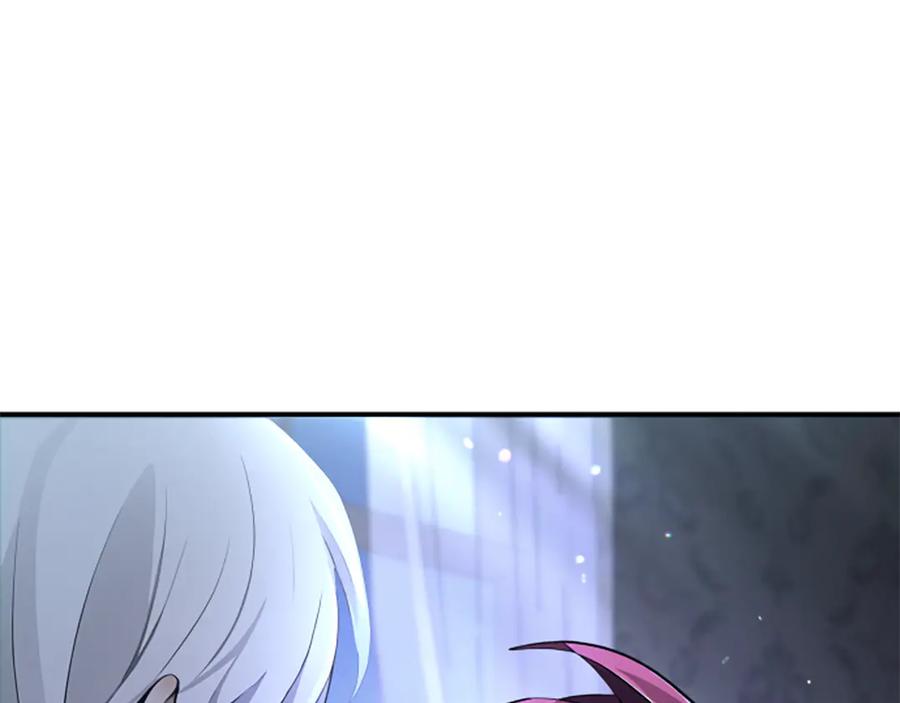 《凡菲尔德的秘密》第3话 对血的饥渴 第147页