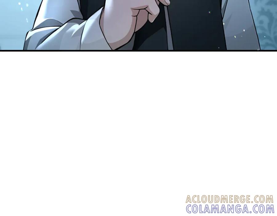 《凡菲尔德的秘密》第3话 对血的饥渴 第121页