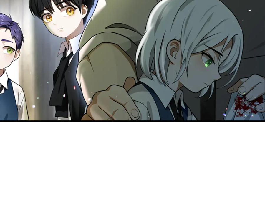《凡菲尔德的秘密》第3话 对血的饥渴 第80页