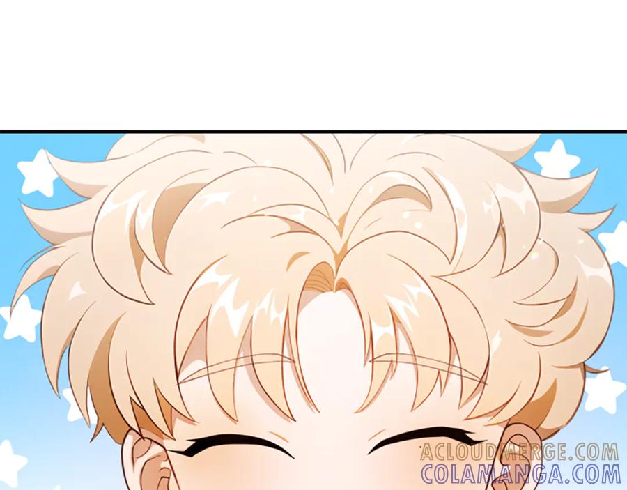 《凡菲尔德的秘密》第3话 对血的饥渴 第13页