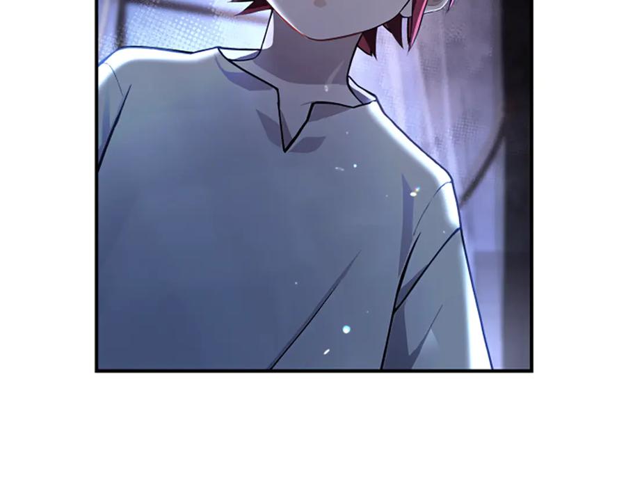《凡菲尔德的秘密》第3话 对血的饥渴 第146页