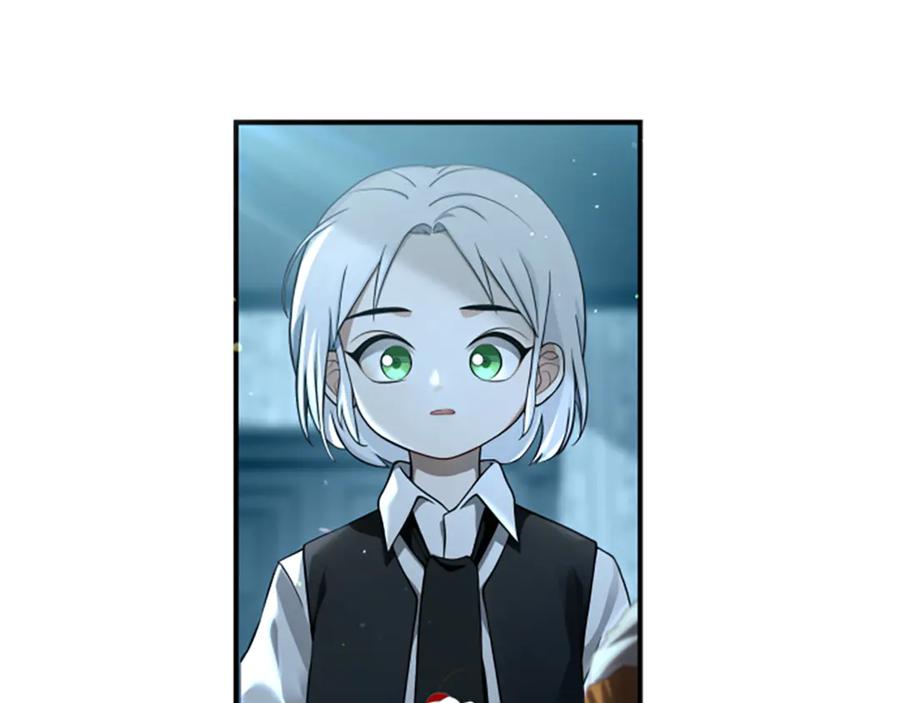 《凡菲尔德的秘密》第3话 对血的饥渴 第95页