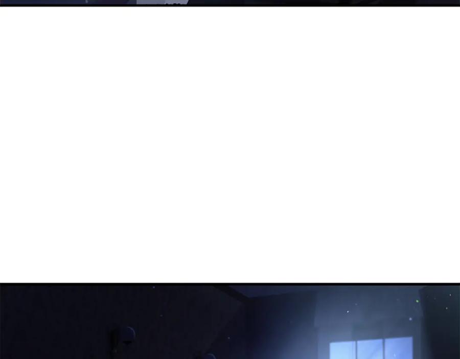 《凡菲尔德的秘密》第3话 对血的饥渴 第135页