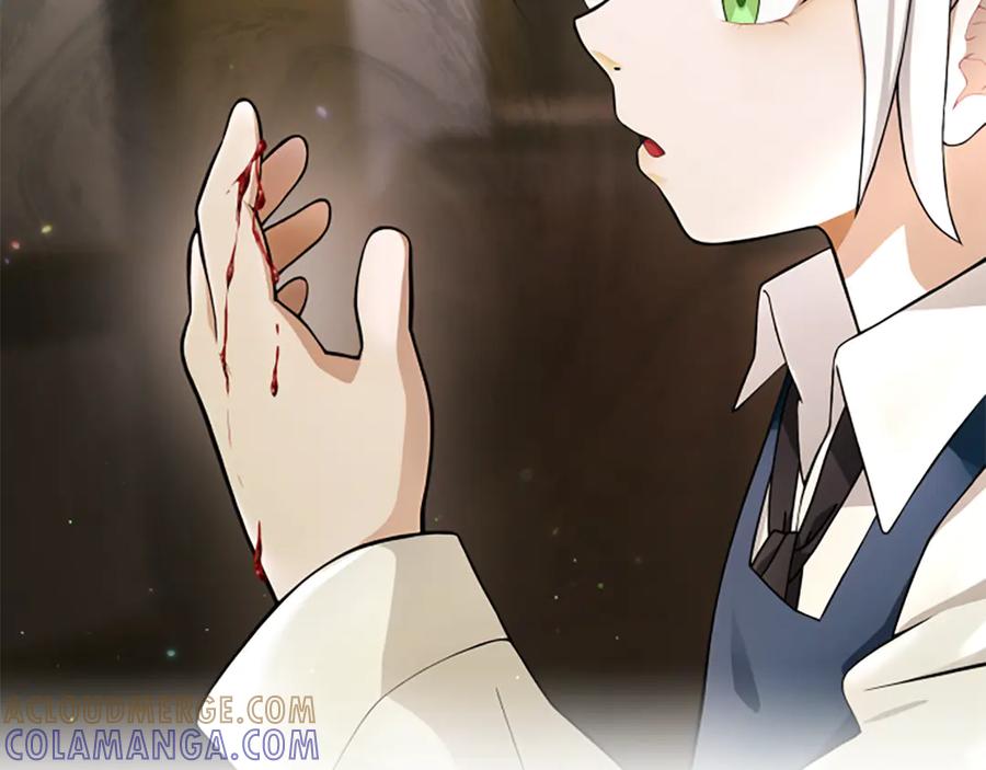 《凡菲尔德的秘密》第3话 对血的饥渴 第57页