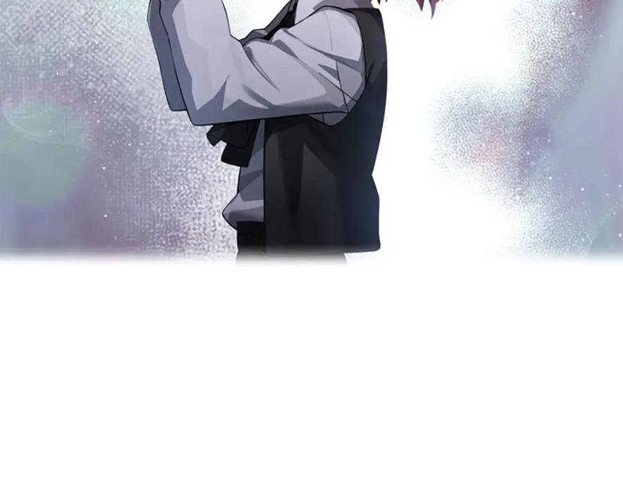 《凡菲尔德的秘密》第4话 异常的征兆 第66页