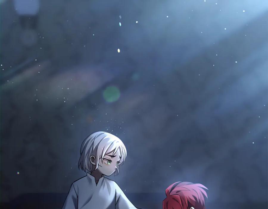 《凡菲尔德的秘密》第4话 异常的征兆 第2页