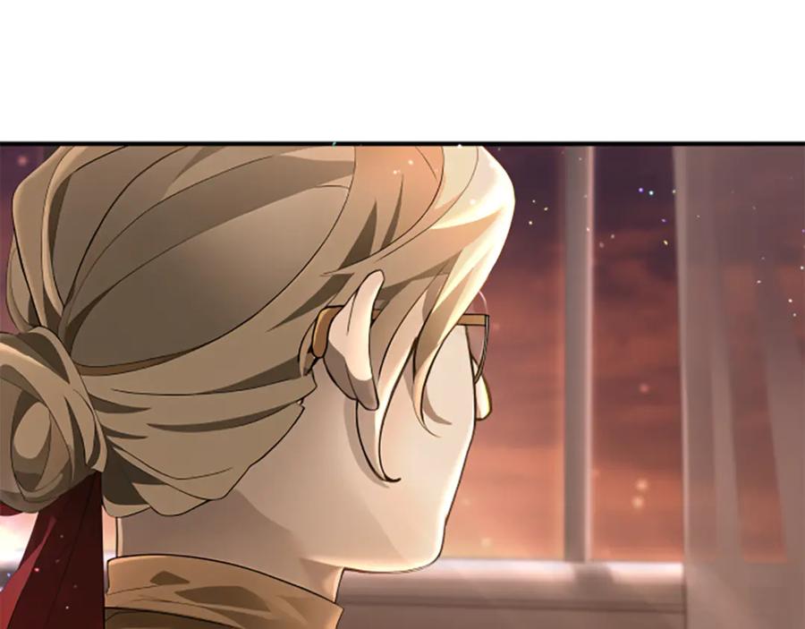 《凡菲尔德的秘密》第4话 异常的征兆 第172页