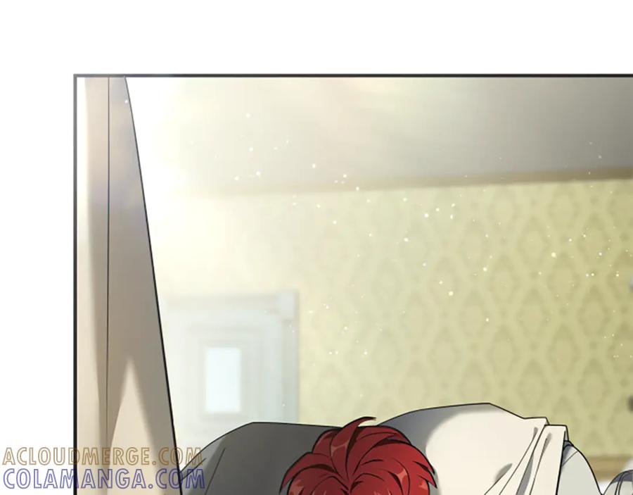 《凡菲尔德的秘密》第4话 异常的征兆 第33页