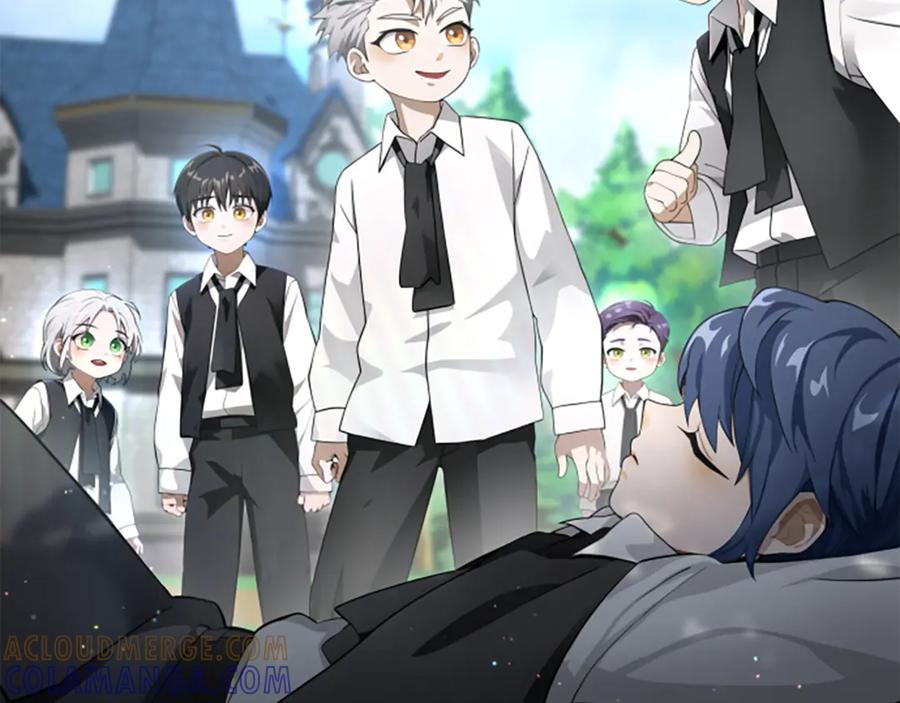 《凡菲尔德的秘密》第4话 异常的征兆 第57页