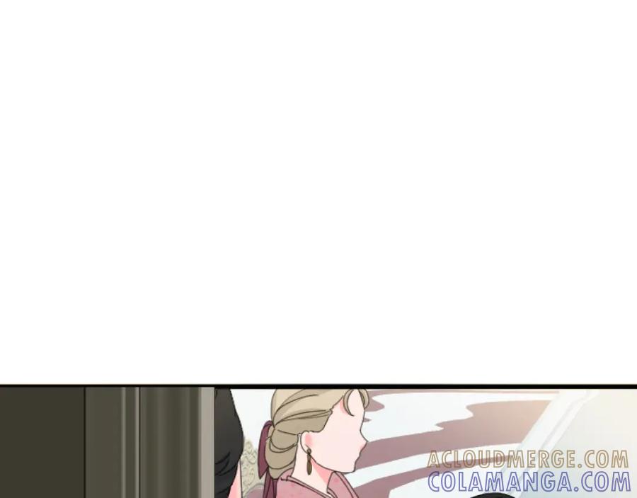 《复仇千金的第二人生》第26话 犒劳她 第5页