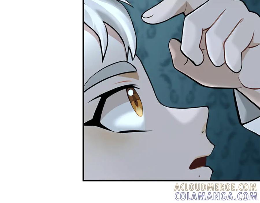 《凡菲尔德的秘密》第4话 异常的征兆 第157页